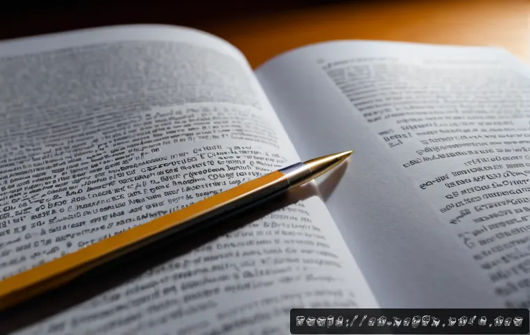 법률자문가 실무 사례 관련 이미지 2